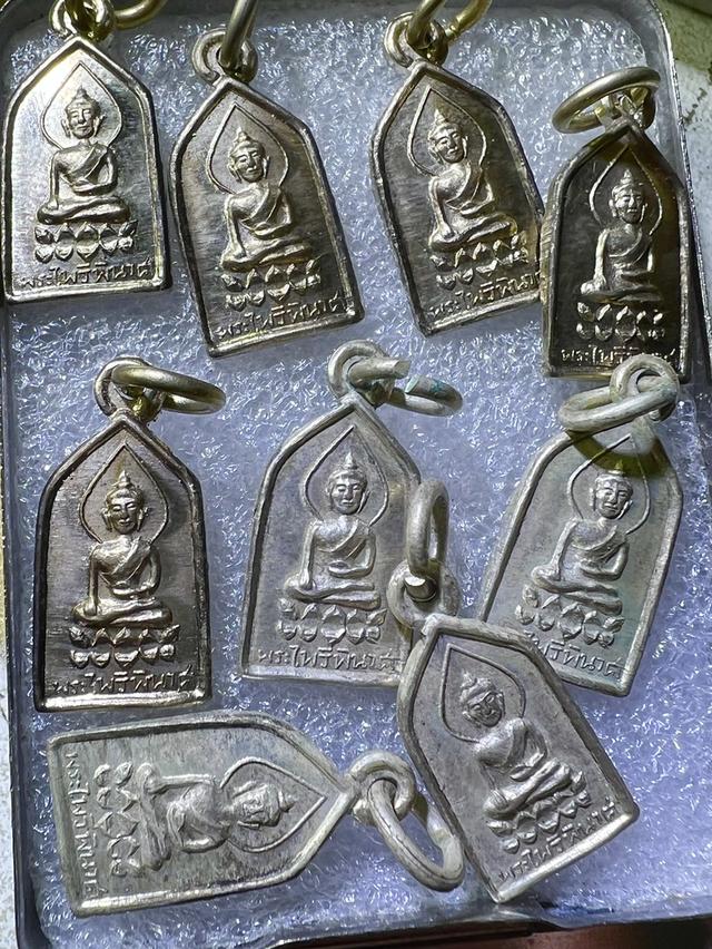 พระไพรีพินาศปี02วัดบวร