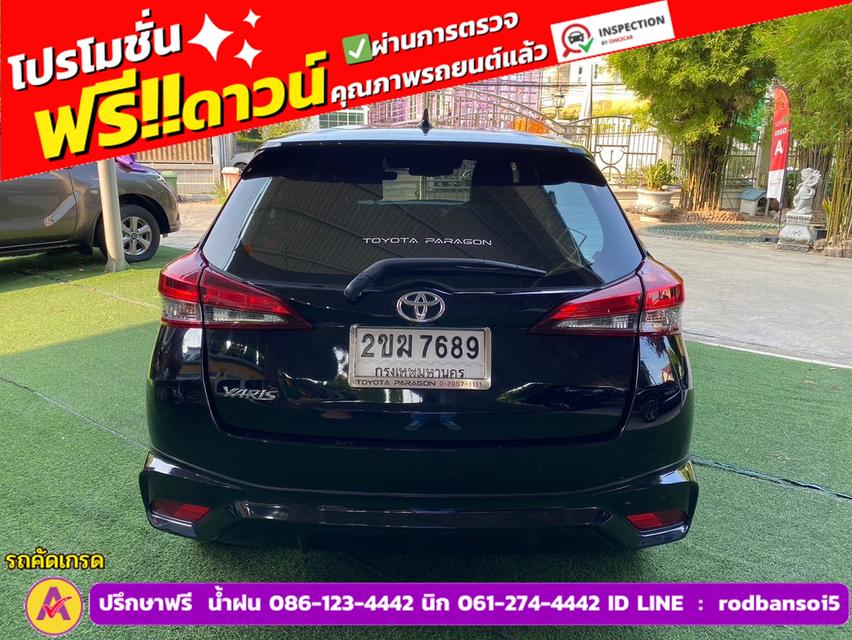 TOYOTA YARIS 1.2 SPORT PREMIUM ปี 2021 6