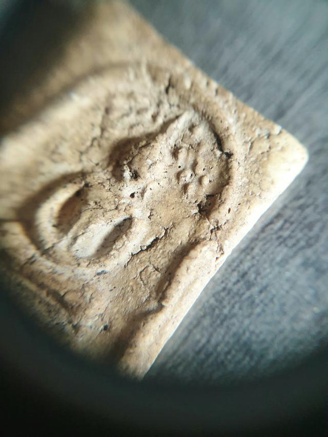 "สมเด็จวัดระฆัง พิมพ์ปรกโพธิ์ บล็อกแม่พิมพ์หลวงวิจารณ์เจียรนัย" 4