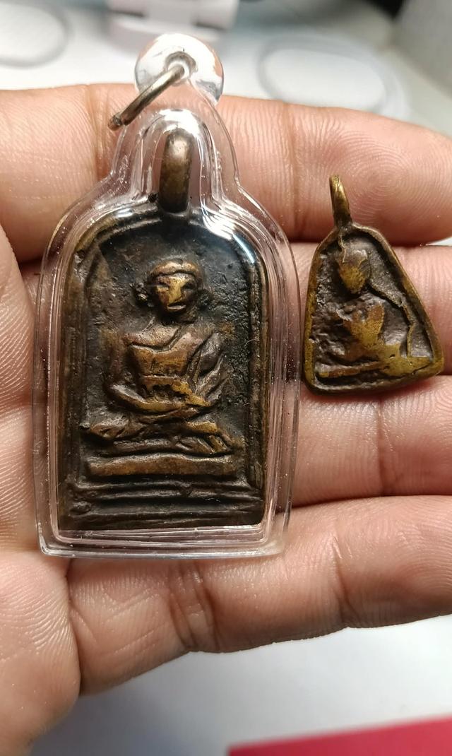 พระเครื่องพระสมทั่วไป