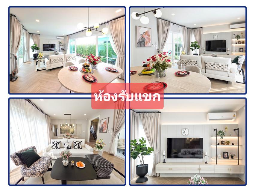 ขายขาดทุนครึ่งล้าน บ้านตัวอย่าง ใหม่ไม่เคยเข้าอยู่ แต่งสวยมาก ม.ชัยพฤกษ์ เพชรเกษม 69  2