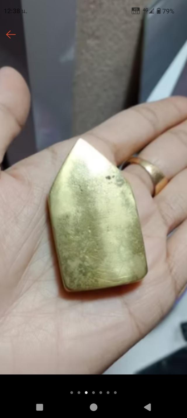 ขุนแผนวัดใหญ่ชัยมงคล