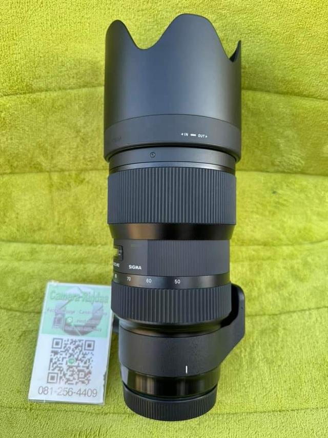 Sigma 50 - 100 2