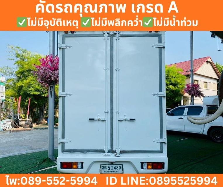 TOYOTA HILUX REVO 2.4 SINGLE CAB ENTRY ปี 2021 รูปที่ 7