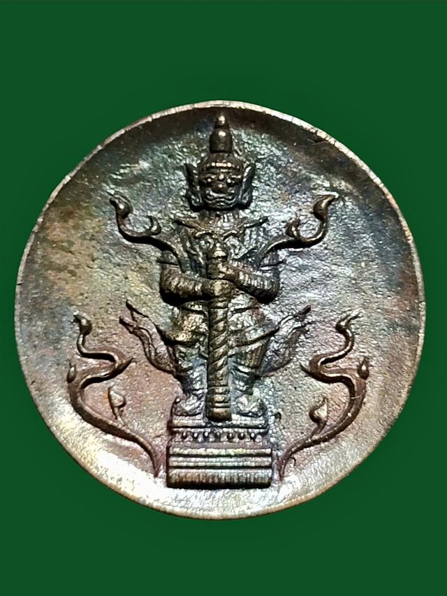 เหรียญหล่อท้าวเวสสุวรรณ พระอาจารย์ เรืองยศ วัดโพธิธรรมศิลา จ.ชัยภูม