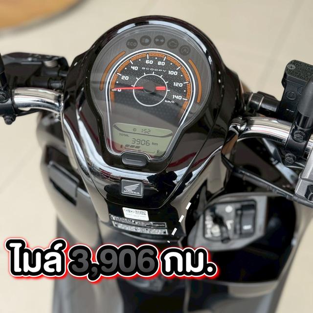 ส่งต่อ Scoopyi ปี’2024 สีดำสนิท | ไมล์แค่ 3,906 กม. | ใหม่มากกก