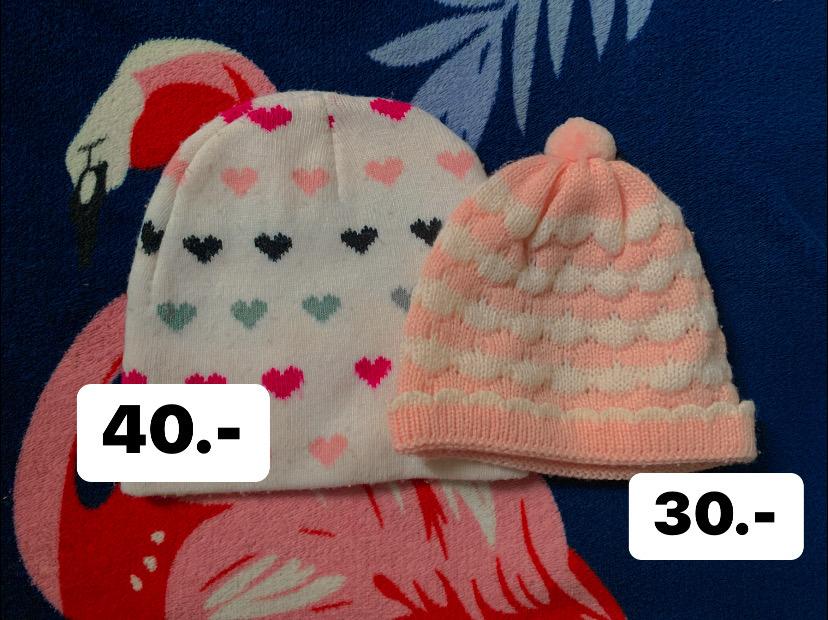 เสื้อผ้าของใช้ลูกชาย มือ2 7