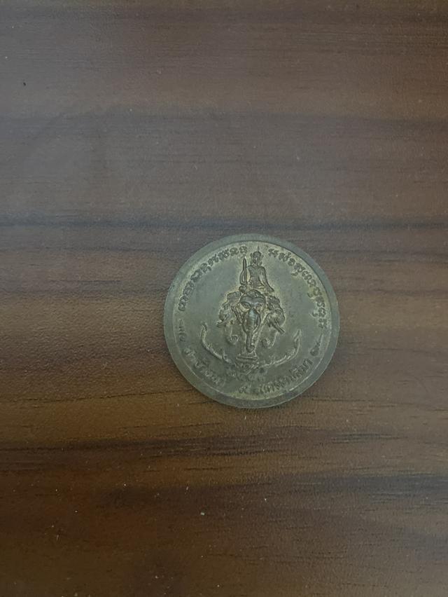 เหรียญหลวงพ่อแก้ววัดบ้านนานครราชสีมา 2