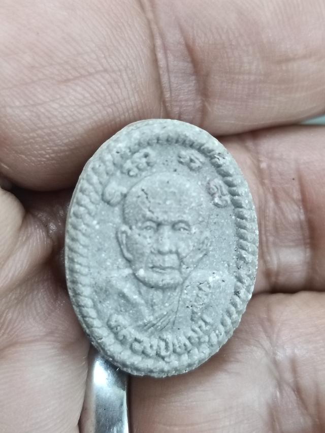 พระผงดวงเศรษฐี หลวงปู่หมุน ฐีตสีโล รุ่น1วัดเวฬุวัน