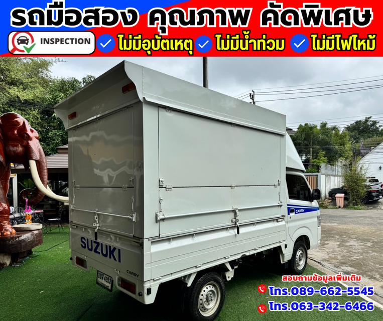 🚗ปี2024 Suzuki Carry 1.5 Truck 6