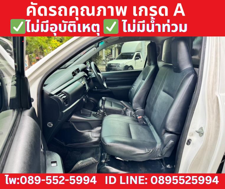  TOYOTA REVO 2.4 SINGLE ENTRY ปี 2021 11