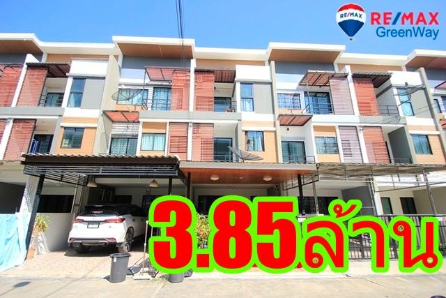 ทาวน์โฮมดิไอดอล2 เพชรเกษม68 ใกล้สถานีรถไฟฟ้าหลักสอง เดอะมอลล์บางแค ซีคอนบางแค ตกแต่งพร้อมเฟอร์แอร์ ขายถูก 3.85ล้าน 1