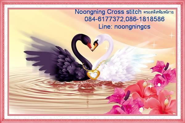 ร้าน Noongning Cross stitch ครอสติสพิมพ์ลาย จำหน่ายอุปกรณ์ครอสติส ภาพติดเพชร1176 6