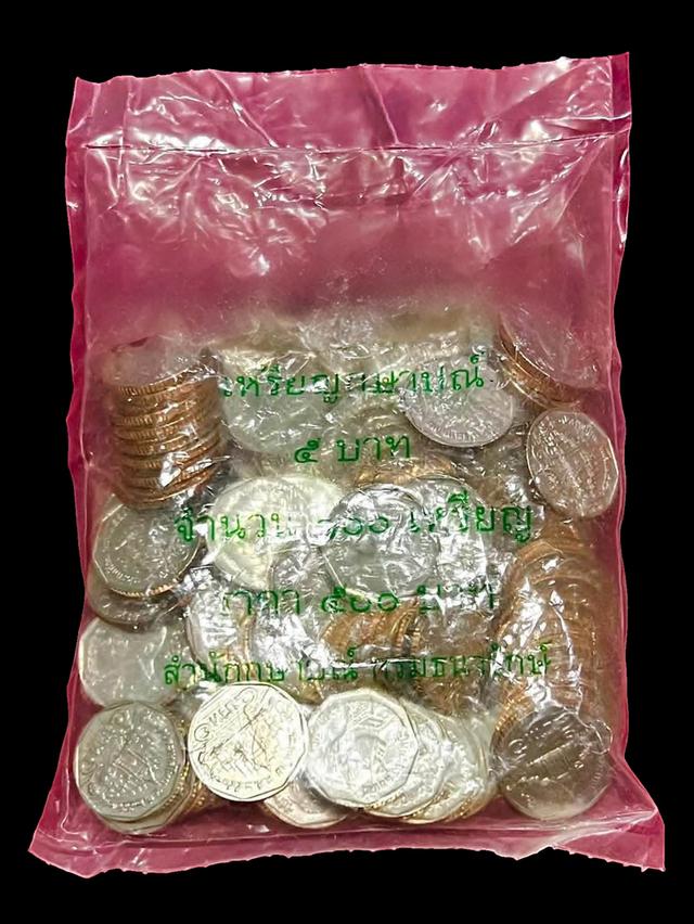 ❤️เหรียญ 5 บาทหมุนเวียนปี 2551 (UNCไม่ผ่านใช้) ยกถุง 100 เหรียญหายาก น่าสะสม 2,490 บาท ค่าจัดส่ง 40 (ไม่มีปลายทาง)สนใจรับได้ครับ😊 รูปย่อยที่ 3