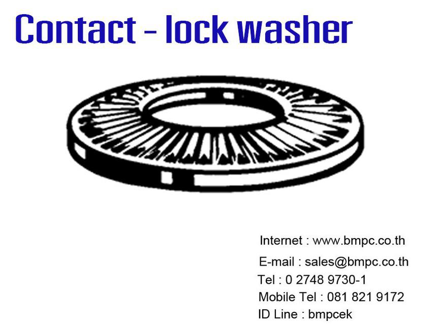 Contact lock washer, NF E25-511, Disc spring lock washer, electrical appliances lock washer 1