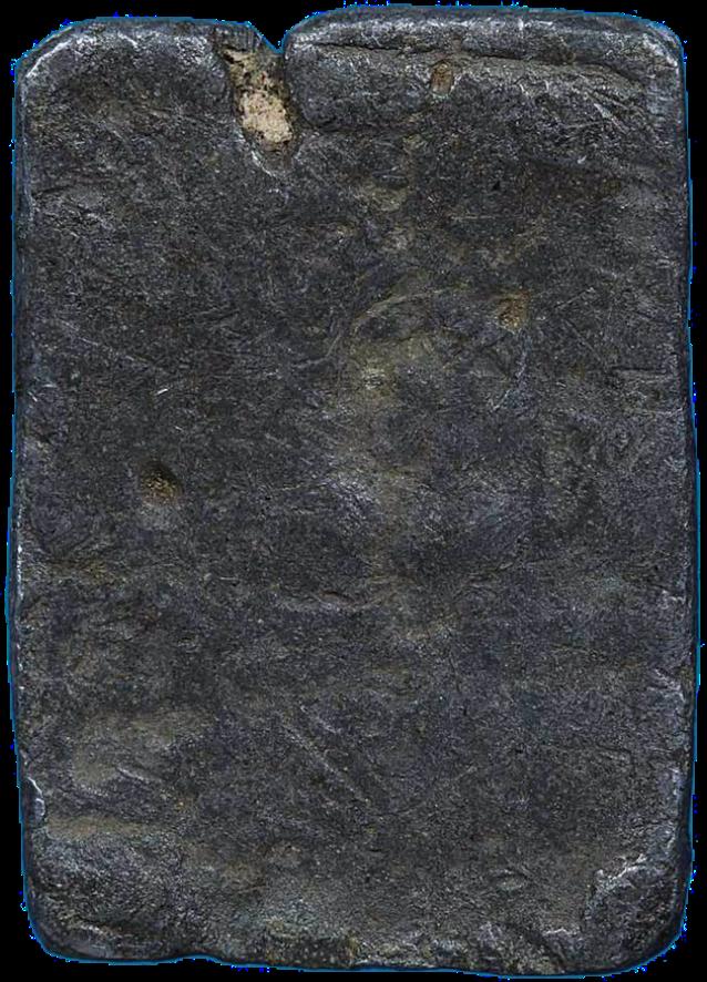 พระหลวงปู่ศุข