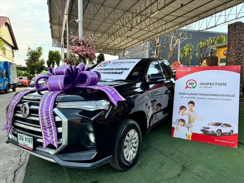 🎯#MG EXTENDER CAB  GRAND-X I-SMART    เกียร์ MT ปี 2021