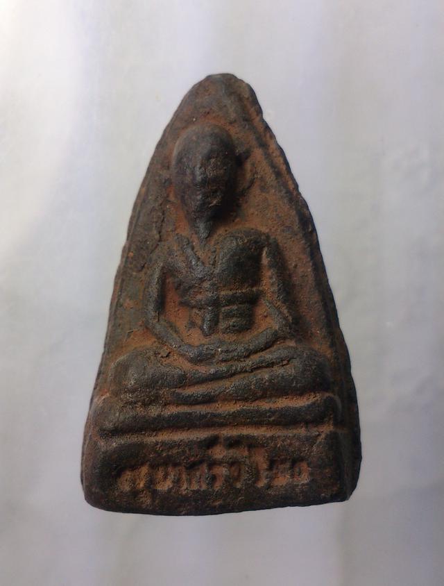 พระผงเกศารูปเหมือนครูบาเจ้าศรีวิชัย(1) 1