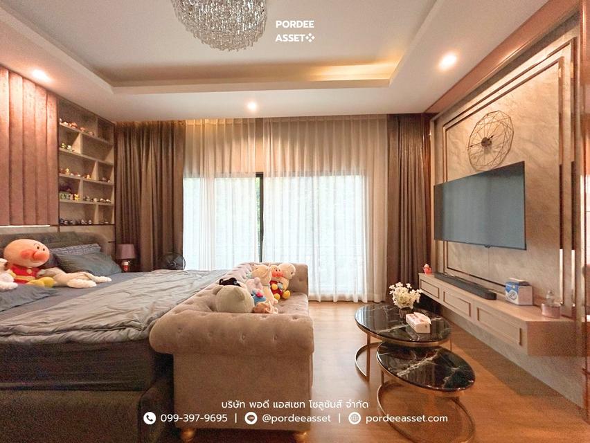 ขาย!! ชีวารมย์ นครอินทร์ (หลังริม ขนาด 84 ตร.ว.) หน้าบ้านไม่ชนหลังอื่น ถนนนครอินทร์ พระราม5 ราชพฤกษ์ บางกรวย เมือง นนทบุรี : Chewarom Nakhon In 10