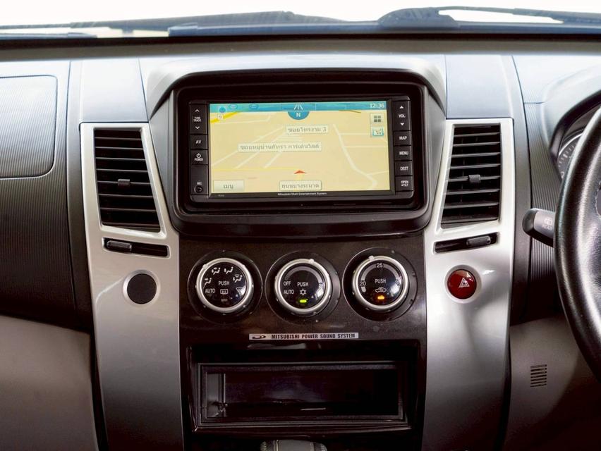 Mitsubishi Pajero 2.5 GT Sport ปีจด 2015 10