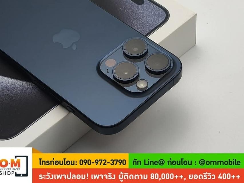 ขาย/แลก iPhone 15 Pro 512GB Blue Titanium ศูนย์ไทย สภาพสวยมาก ครบกล่อง เพียง 28,990 บาท 9