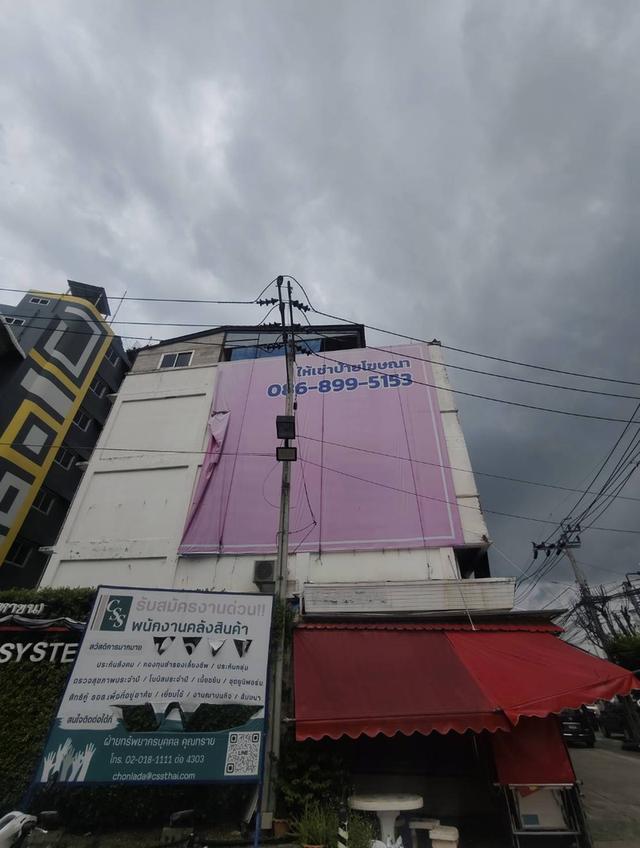 อาคารพาณิชย์ ติดริมถนน 4