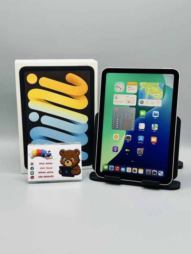 iPadMini6 64gb WiFi สีStarlight นัดรับได้ครับ