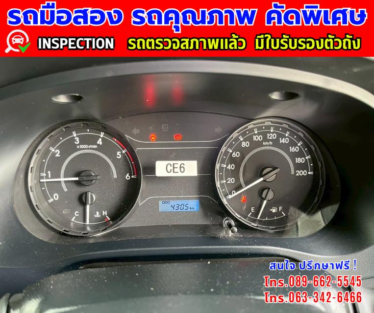 👑ปี2025 Toyota HILUX REVO 2.8 Single Cab Entry ⭐ไมล์แท้วิ่ง 4,xxx กม. ✨เกียร์ธรรมดา  🌙เครื่องดีเซล 14