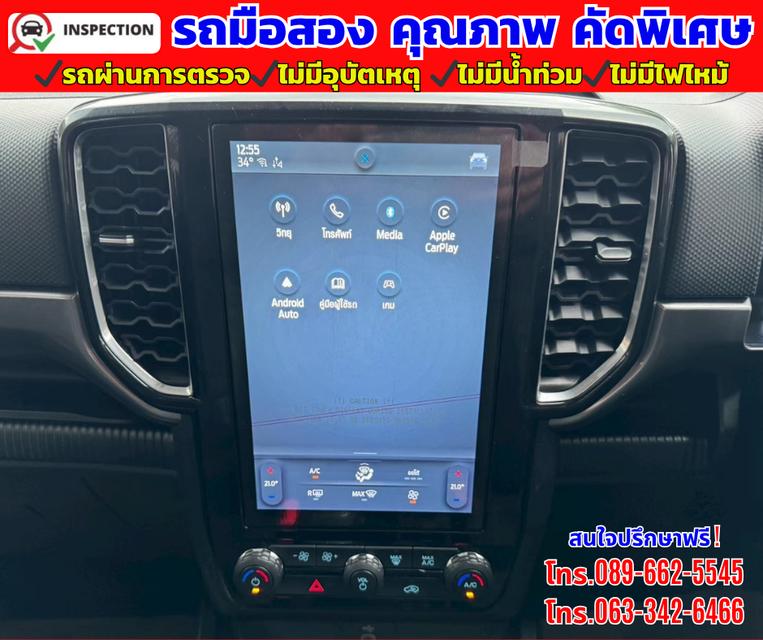 🔴ปี2025 Ford Ranger 2.0 DOUBLE CAB Sport 4WD. 🔴ไมล์แท้ 27,xxxกม. 🔴ยังมีรับประกันศูนย์ ถึง2028 9