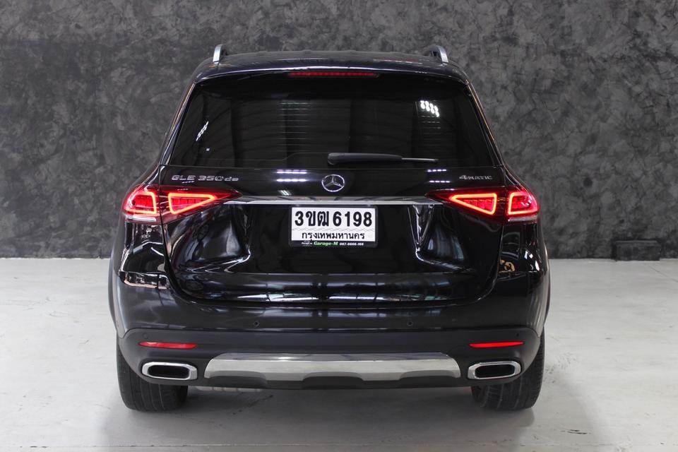 รหัสรถ JRS6198 2022 Mercedes-Benz GLE350de 4MATIC Exclusive