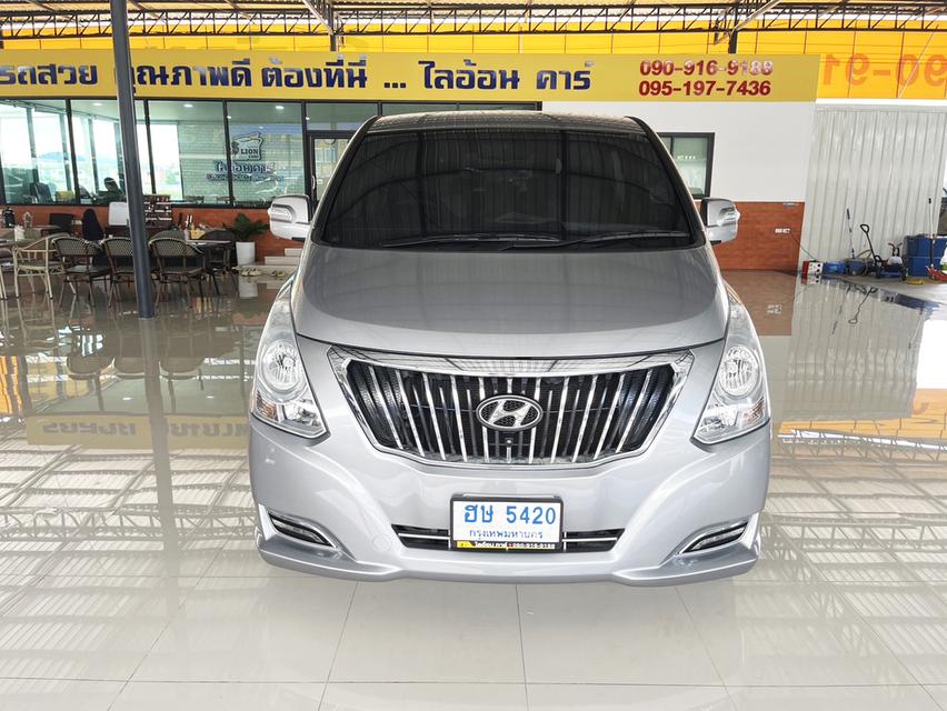 Hyundai H-1 2.5 Deluxe (ปี 2017) Wagon AT 2