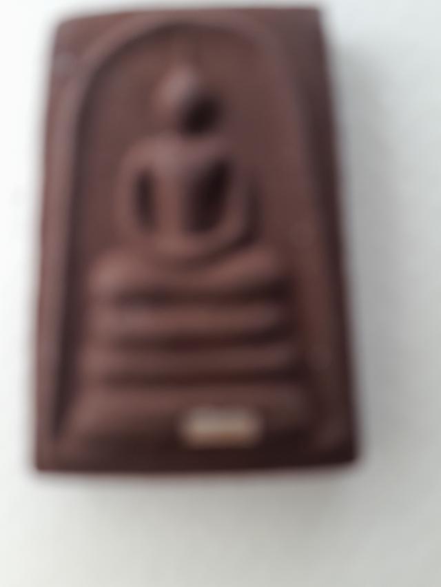 พระเครี่องวัดบ้านแหลมแท้จากวัด+หยกดำเหลียมเงิน 4