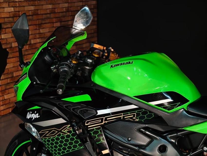 Zx25r