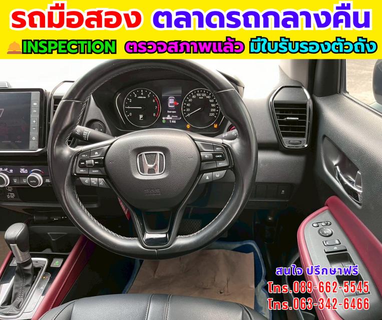🚗Honda City 1.0 SV ปี 2024  🚗รถสวย ประหยัด ขับสบาย รูปที่ 12