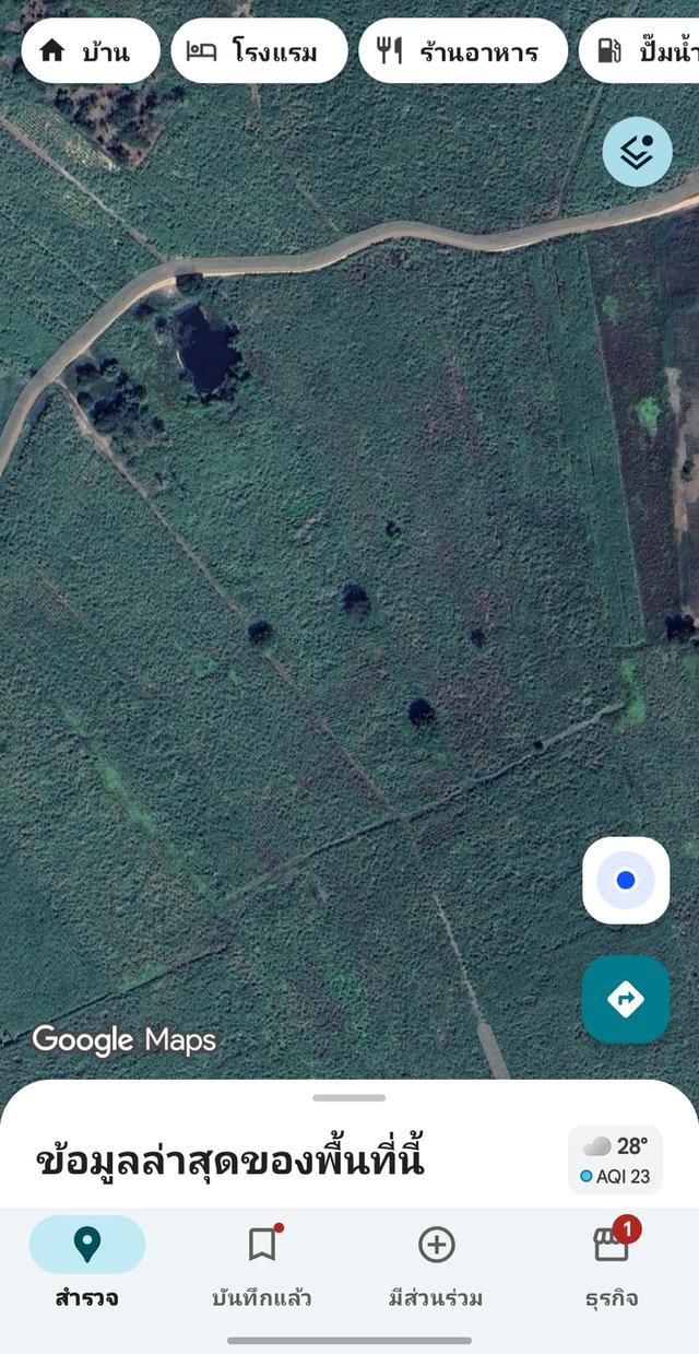 ขายที่ดิน23 ไร่2 งาน25 ตรว ครึ่ง 2