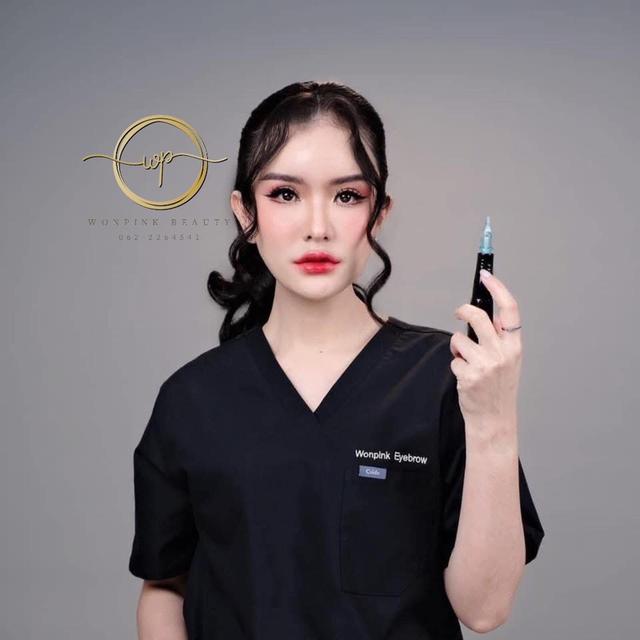 Wonpink Beauty Huahin (ร้านสักคิ้วหัวหินใบหม่อน) ร้านสักคิ้วหัวหิน สักคิ้วโหงวเฮ้ง ฝังสีปาก สักอายไลเนอร์ ลิฟต์ขนตา จี้ไฝ แว๊กซ์คิ้ว ครบจบในที่เดียว รูปที่ 20