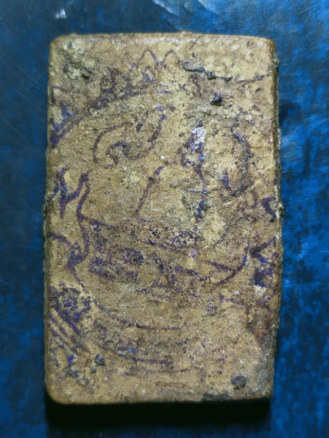 สมเด็จบางขุนพรหมกรุใหม่ 2