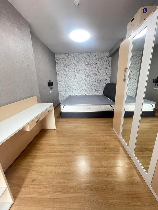 คอนโด ศุภาลัย ปาร์ค แคราย-งามวงศ์วาน 3