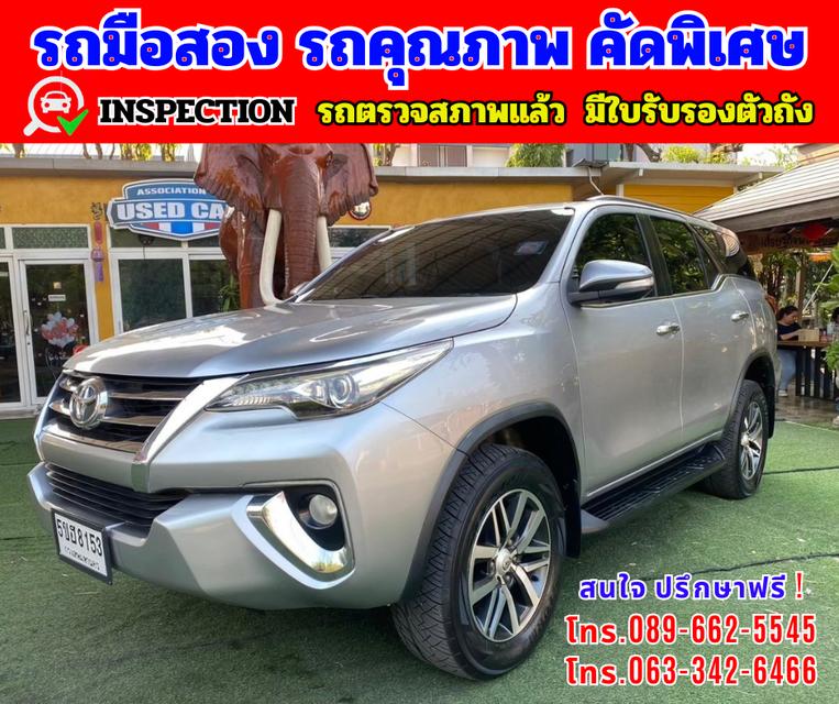 🔴 ปี2018 Toyota Fortuner 2.8 V 4WD. 🔴 เกียร์ออโต้ 4x4 🔴 เครื่องดี ดีเซล