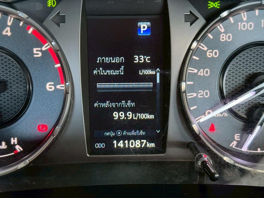 รถมือเดียว Revo Cab 2.4MID ยกสูง ฟรีดาวน์ 14