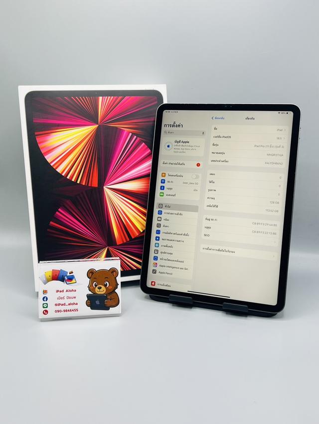 iPadPro11 Gen3 M1 128gb WiFi แบต94% ครบกล่อง นัดรับได้ครับ 2
