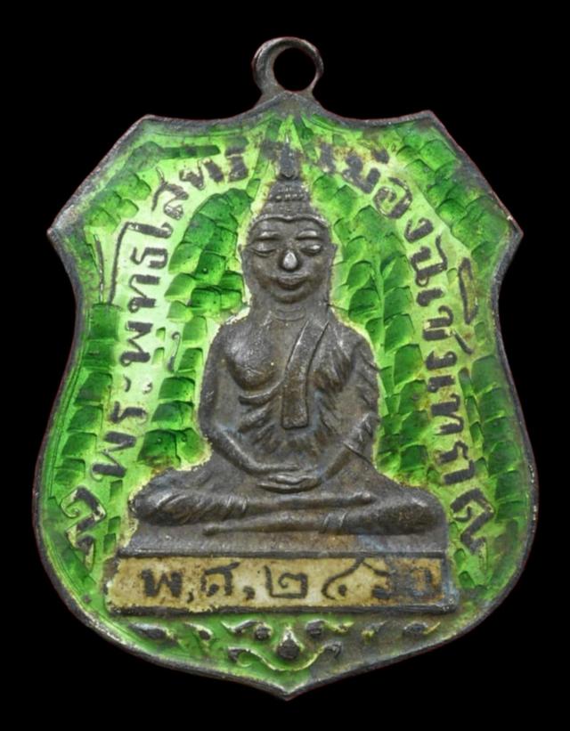 หลวงพ่อโสธรเนื้อเงิน