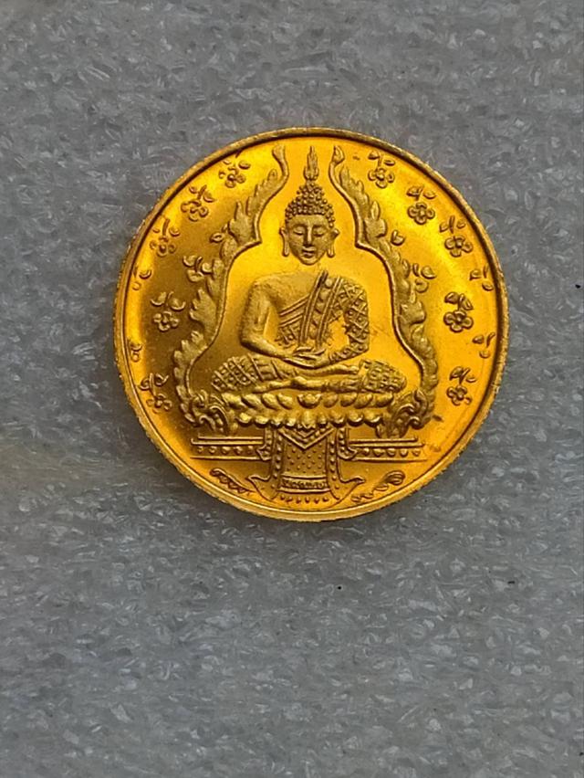 เหรียญ พระแก้วมรกต สภาพสวย