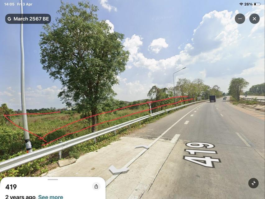ขายที่ดินเปล่าติดถนนเลี่ยงเมืองตรังด้านใต้ฝั่งตะวันตก  ตำบลควนปริง อำเภอเมือง จังหวัดตรัง 3
