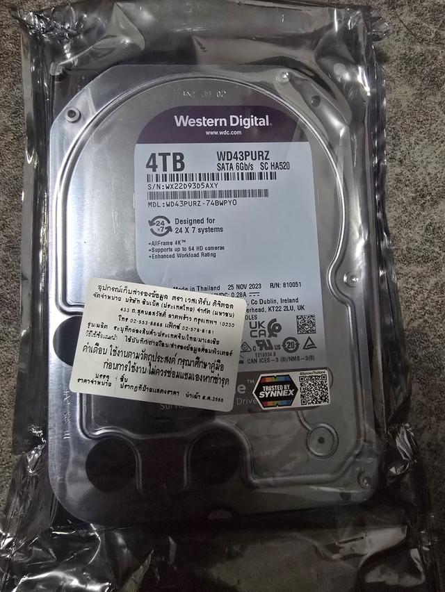 Harddisk 4 TB