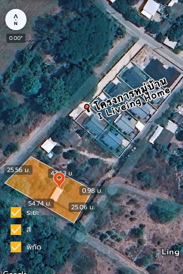 ขายที่ดินพร้อมสิ่งปลูกสร้าง บ้านพระเจ้าสององค์ ต.มะขุนหวาน อ.สันป่าตอง จ.เชียงใหม่ ราคา 1,950,000 บาท 7