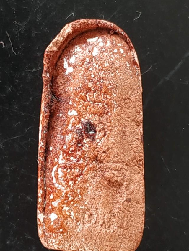พระรอดเหม็นหลวงพ่ออุ้นวัดตาลกงเพชรบุรี