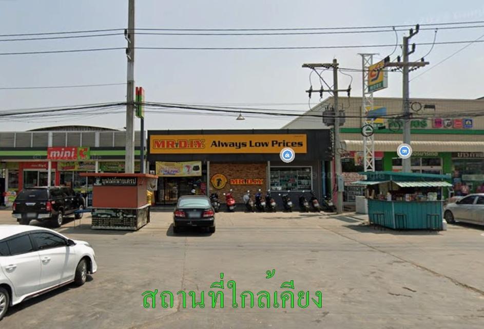 🏡ขายด่วน!!!ที่ดิน 6-3-27 ไร่ ทำเลทอง ใกล้วัดบ้านไร่ อ.ท่ามะกา กาญจนบุรี 🏠 อยู่ในแหล่งชุมชนที่เจริญแล้ว ขายราคาถูกสุดๆ สนใจต่อรองพร้อมจบ 9