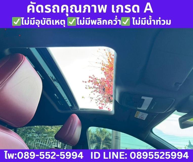 2024 MG MG5 1.5 X SUNROOF 14