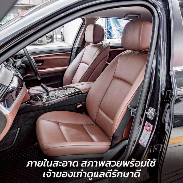 รหัสรถ NP5246 BMW 520d 2012